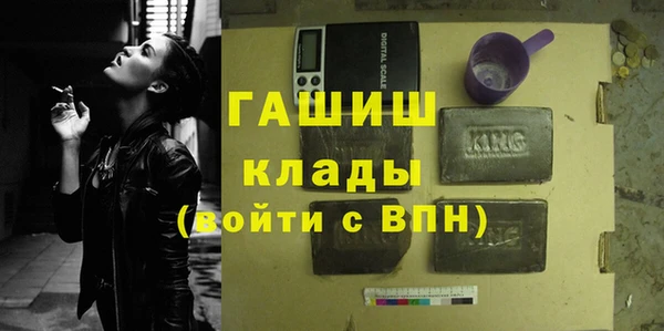крисы Нея
