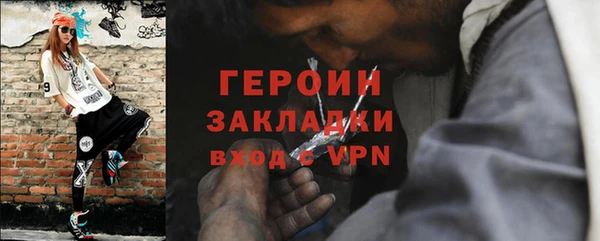 мдпв Новокубанск