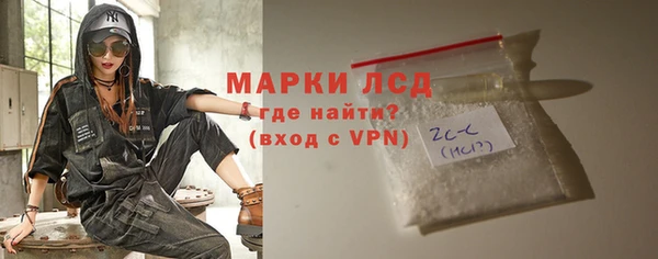 мдпв Новокубанск