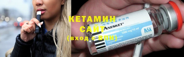 крисы Нея