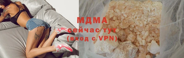 твердый Нефтегорск
