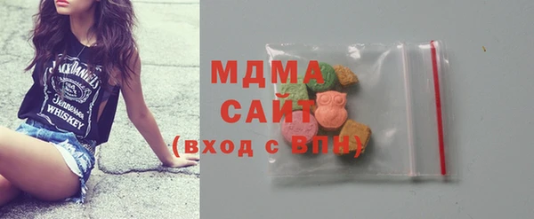 твердый Нефтегорск