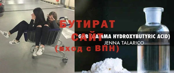 мдпв Новокубанск
