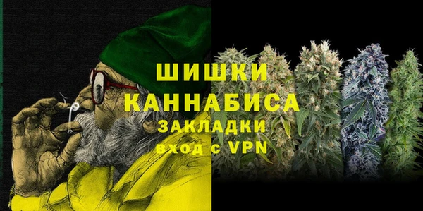 альфа пвп Нефтекумск