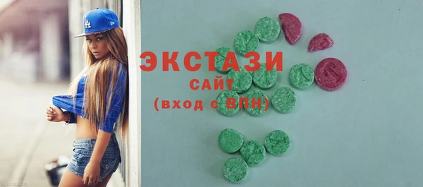 меф VHQ Новодвинск