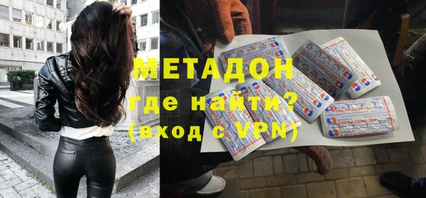крисы Нея