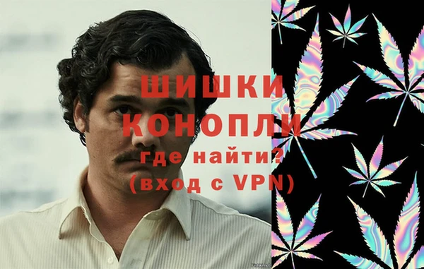 альфа пвп Нефтекумск