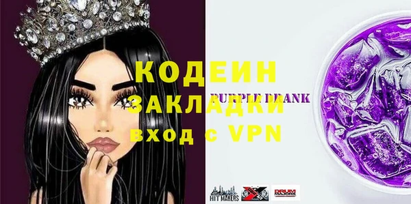 мдпв Новокубанск