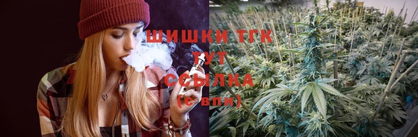 меф VHQ Новодвинск