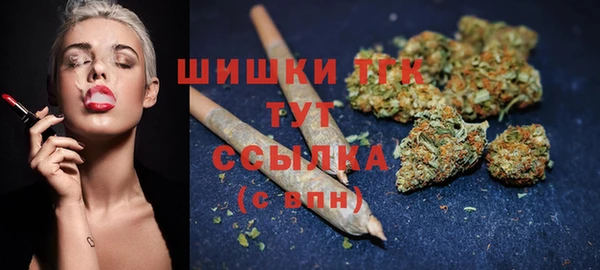 меф VHQ Новодвинск