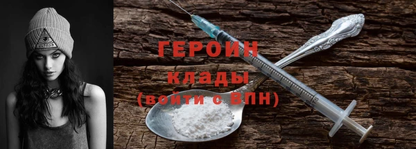 альфа пвп Нефтекумск