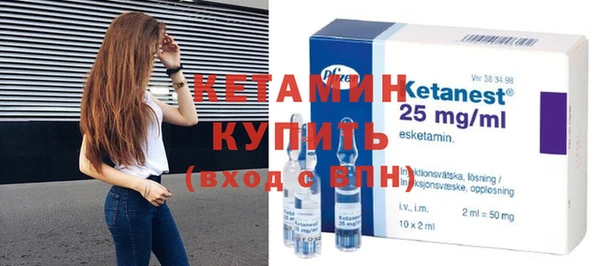 крисы Нея