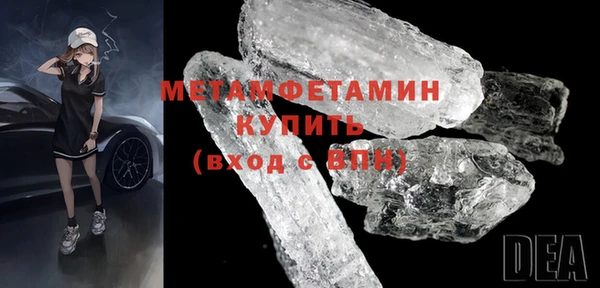 крисы Нея