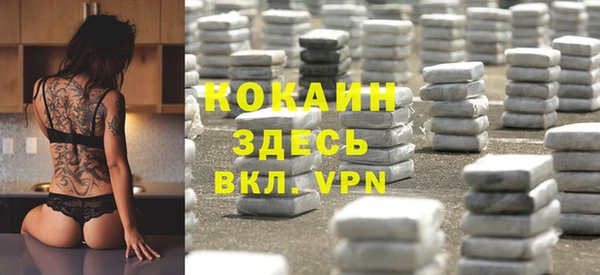 гидропоника Усмань
