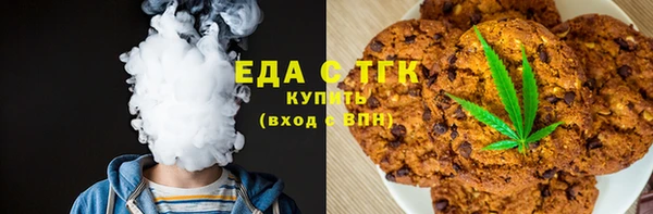 мдпв Новокубанск