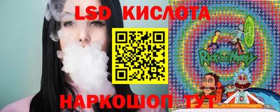 кокаин VHQ Нарткала