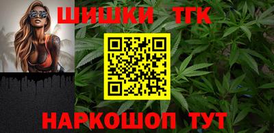 спайс Краснодар
