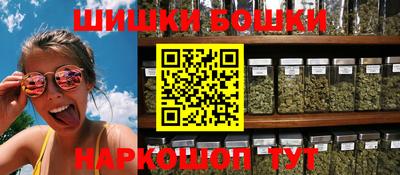 тгк Краснознаменск