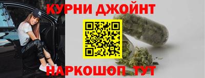 МДМА Краснокаменск