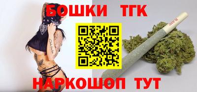 мефедрон VHQ Азнакаево
