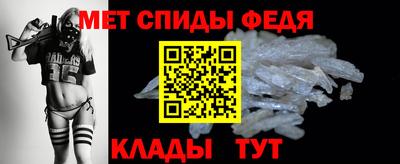 тгк Краснознаменск
