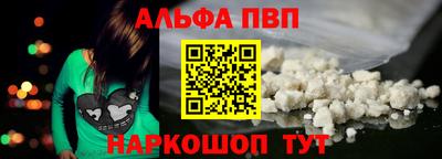МДМА Краснокаменск