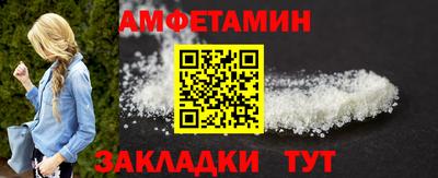 тгк Краснознаменск