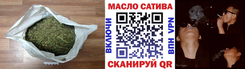 Дистиллят ТГК Wax  Менделеевск 